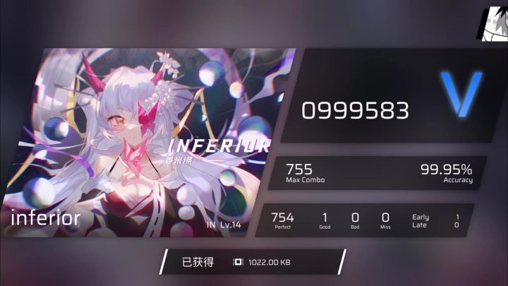 inferiof 单手AP-1截图