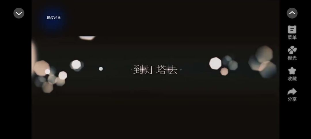 video-5349727