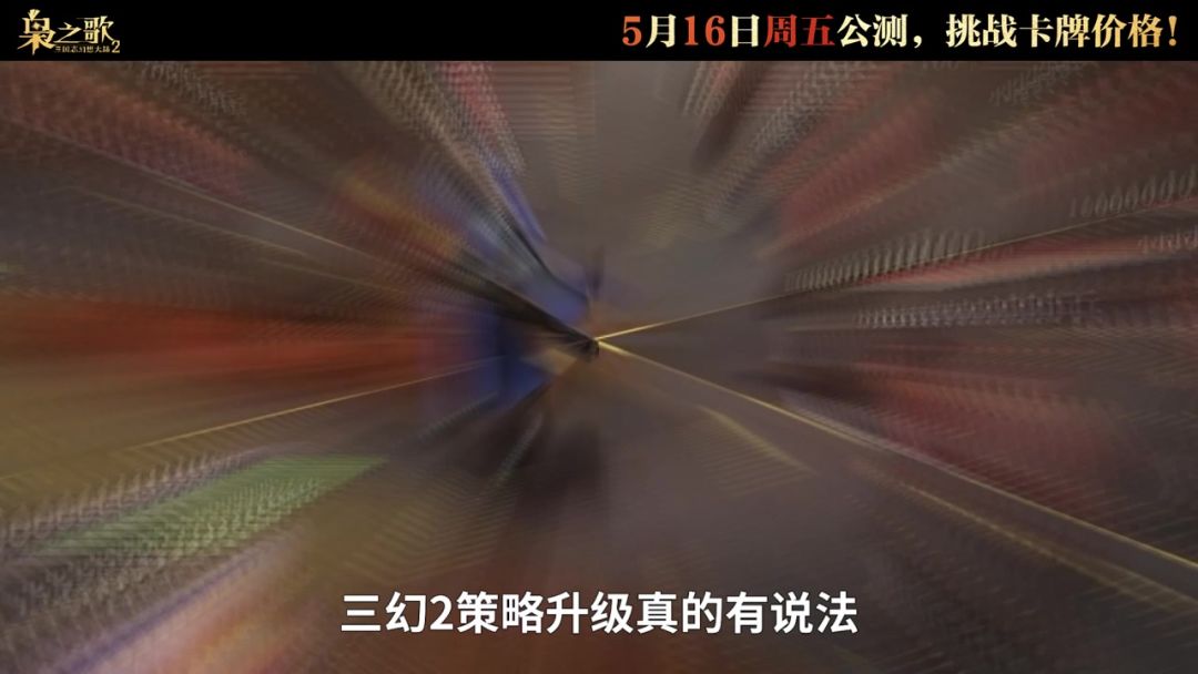 video-4944775