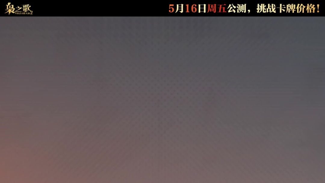 video-4944778