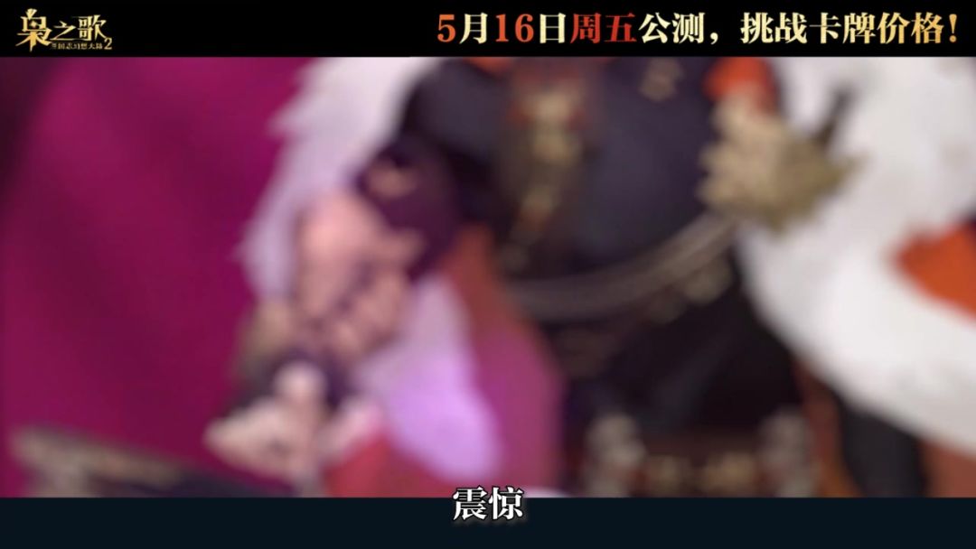 video-4944777