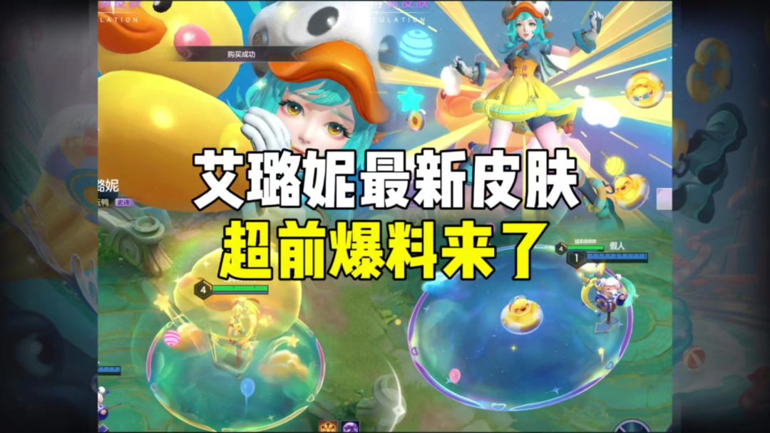 video-4944934