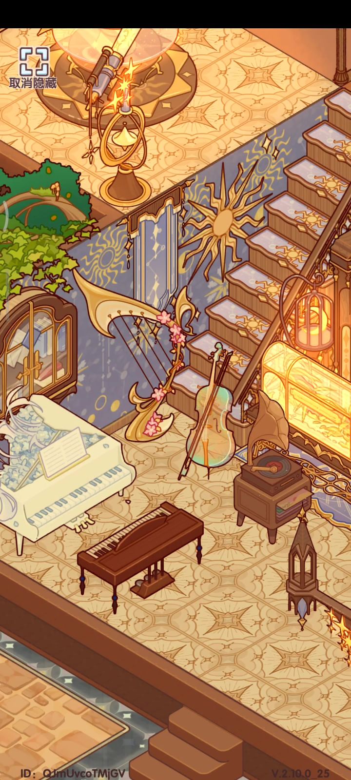 music~截图