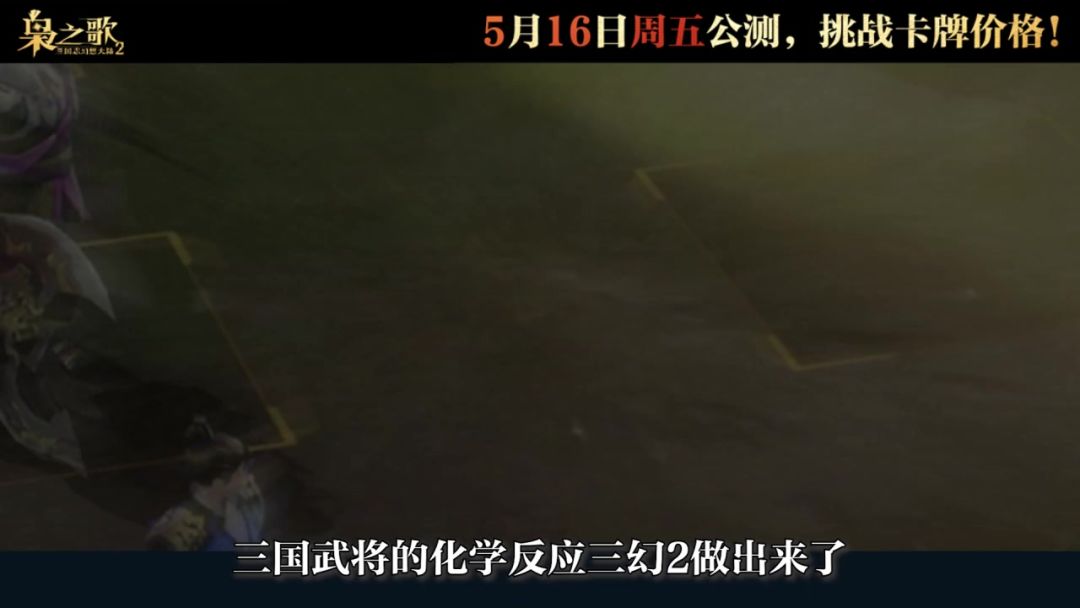 video-4944990