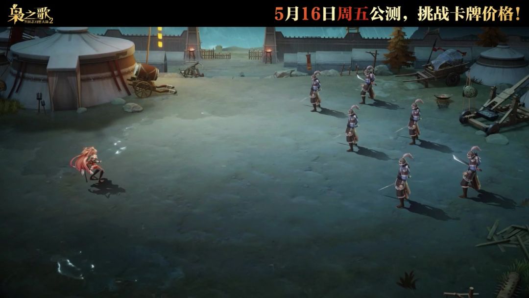 video-4944993