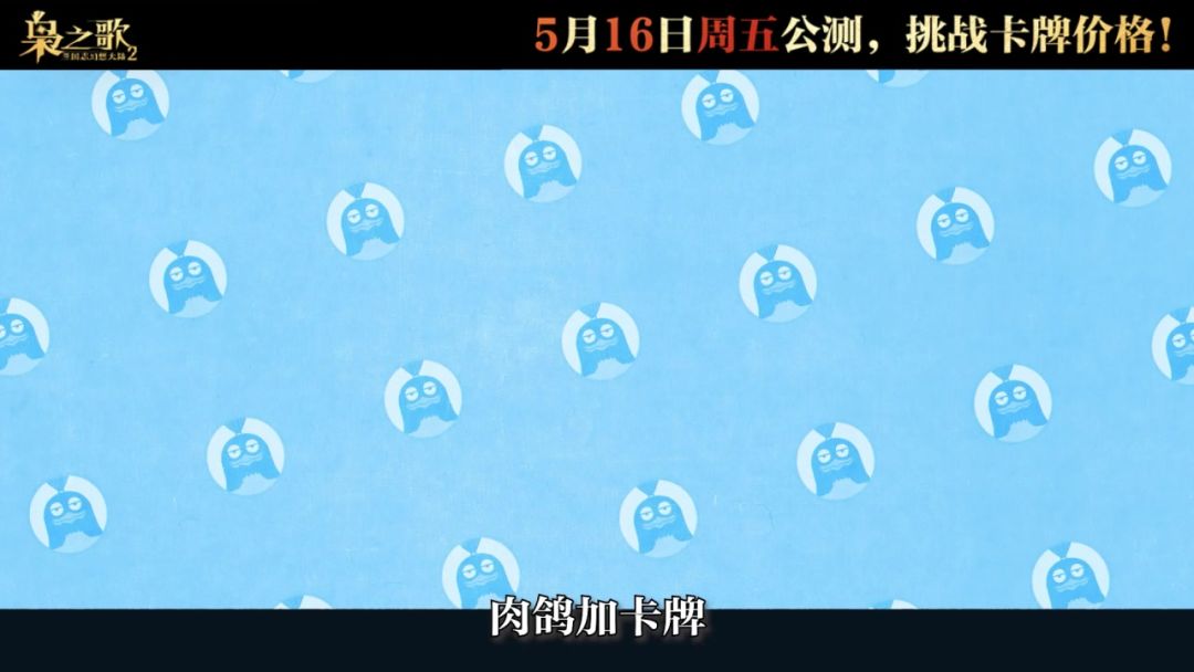 video-4944995
