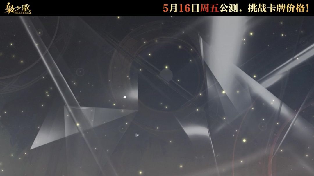 video-4945000