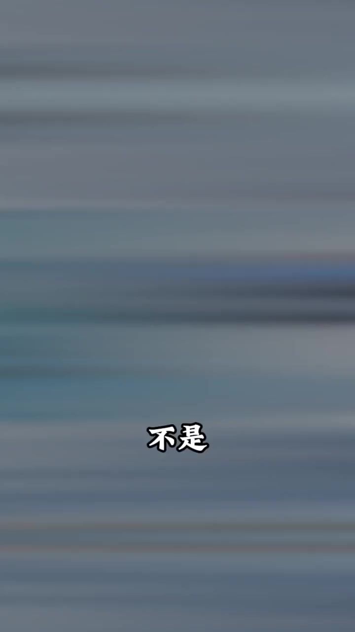 不是!......我就上个厕所的工夫,怎么就冻死了呢截图