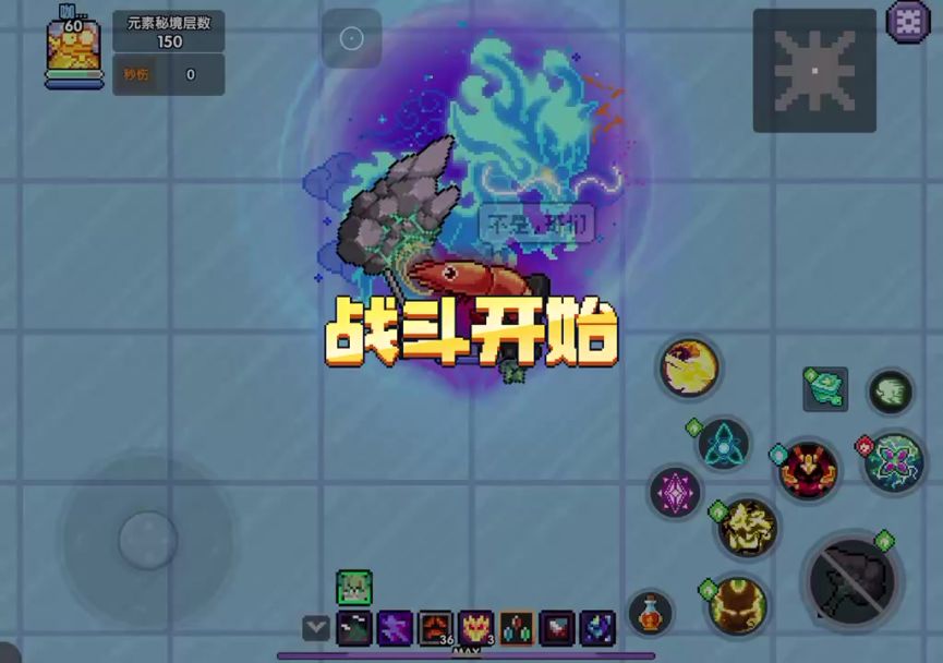 video-4945148
