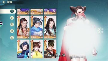 新区角色阵容推荐，现在强度已经全改了，不要再看老攻略了！