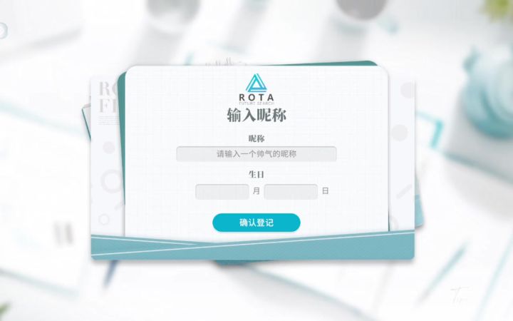 我是个开服号好长时间没有玩了今天登陆要更新更新过后账号就没了截图
