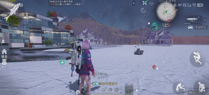 感谢网易,真的很好玩呀截图