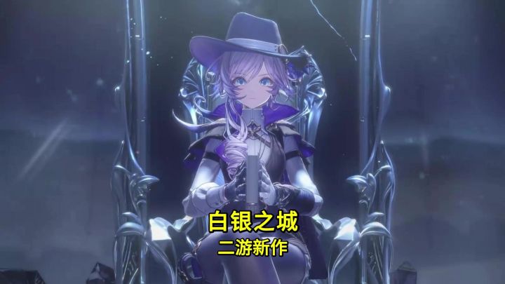 二游还有高手!侦探玩法加上开放世界,绝对称得上是匹黑马了截图