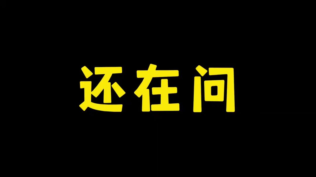 video-4945610