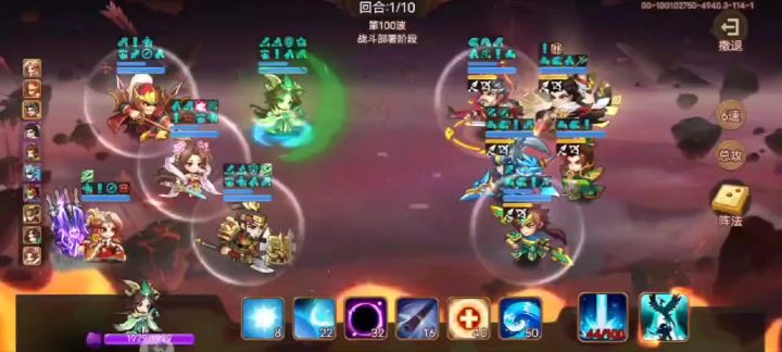 纪念国服枭姬的最后一舞截图