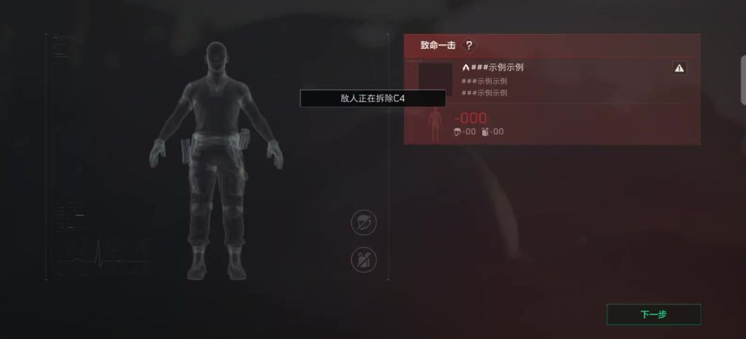 video-4945708