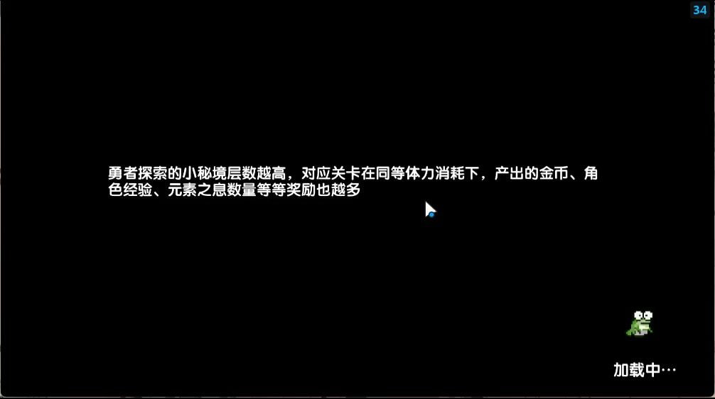 video-4945789