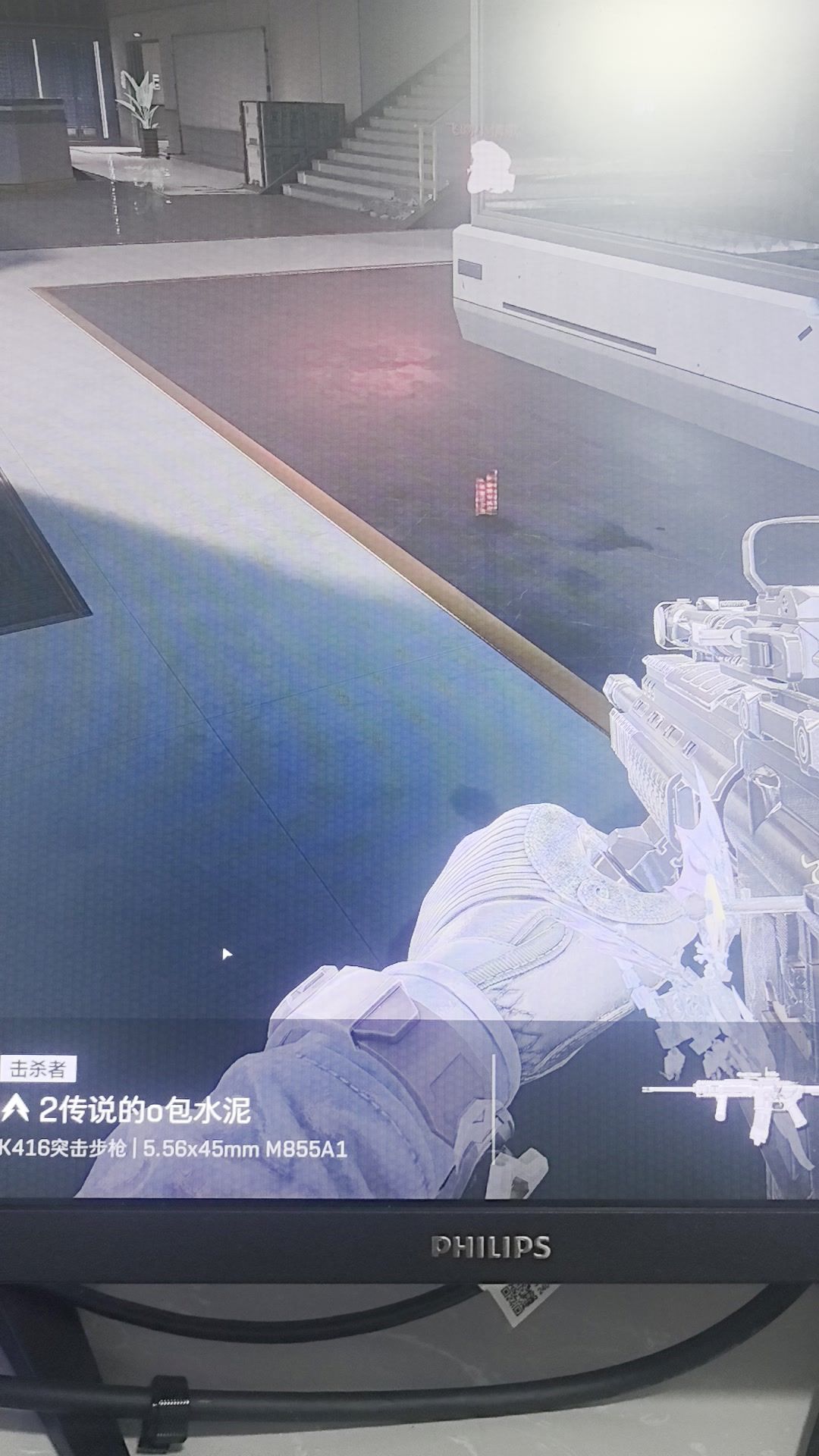 video-4945900