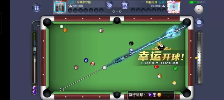先借球把14打进再说一杆清台截图