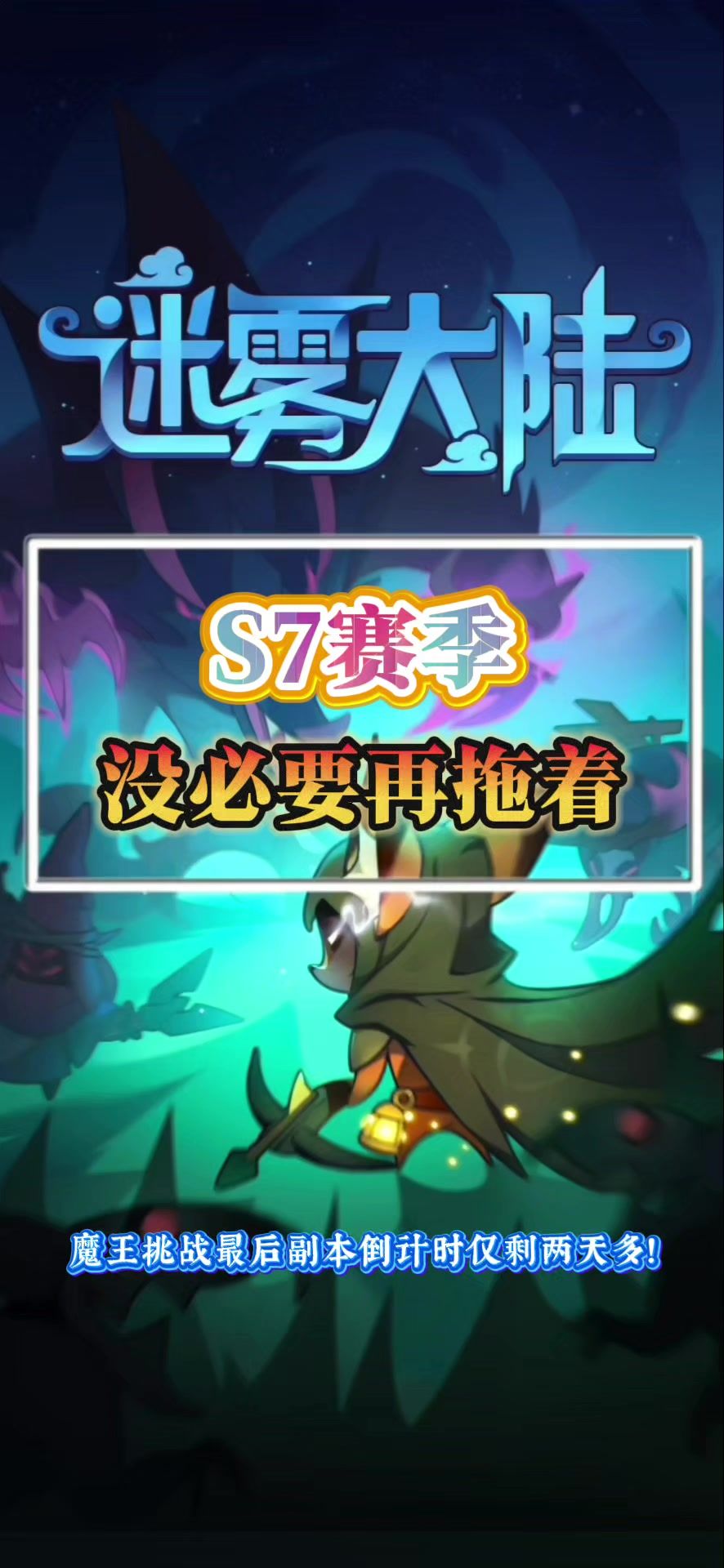 video-4945979