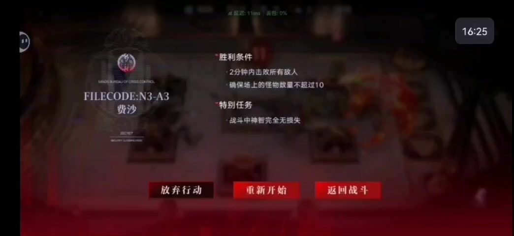 video-4946017