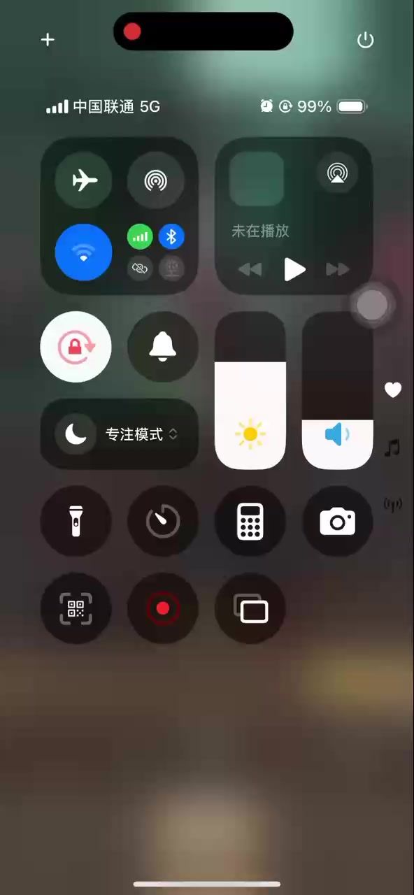 挂机-战士-狂暴-评分:8万-史诗泰坦密室截图
