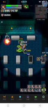 新地图战士挂机大概思路