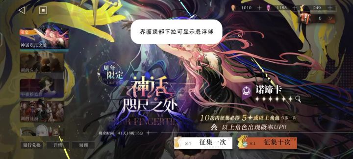 兄弟们进来看乐子截图