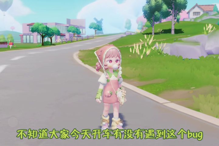 我看到了一丢丢小镇端午活动截图