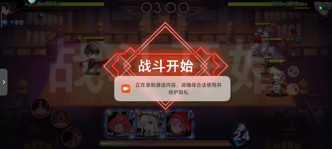 video-4946287