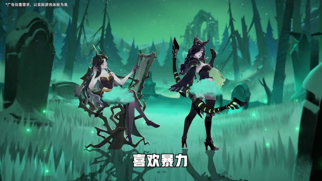 星河闪耀，魔法伴随左右！《剑与远征：启程》踏上梦幻之旅！截图