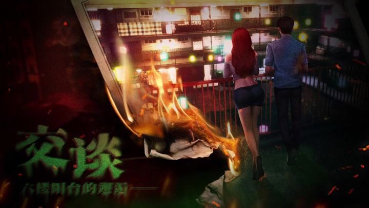 破镜重圆丨限量测试「口口」截图