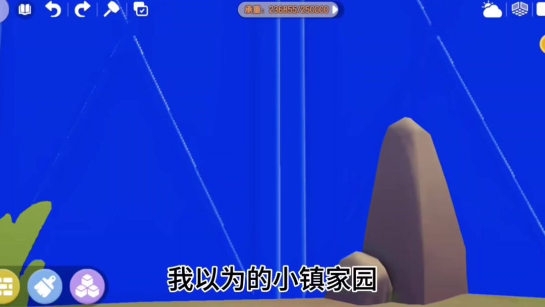 video-4946562