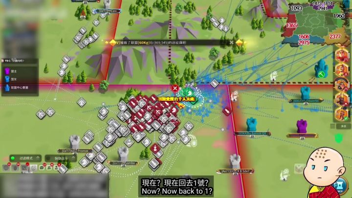 究竟什么是属于中式文明独有的浪漫?截图