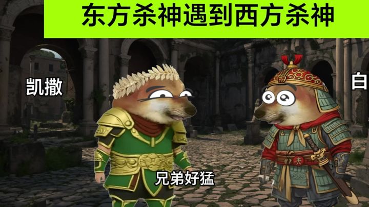 究竟什么是属于中式文明独有的浪漫?截图