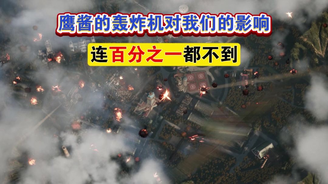 想体验现代战争指挥，就来《战火勋章》！截图
