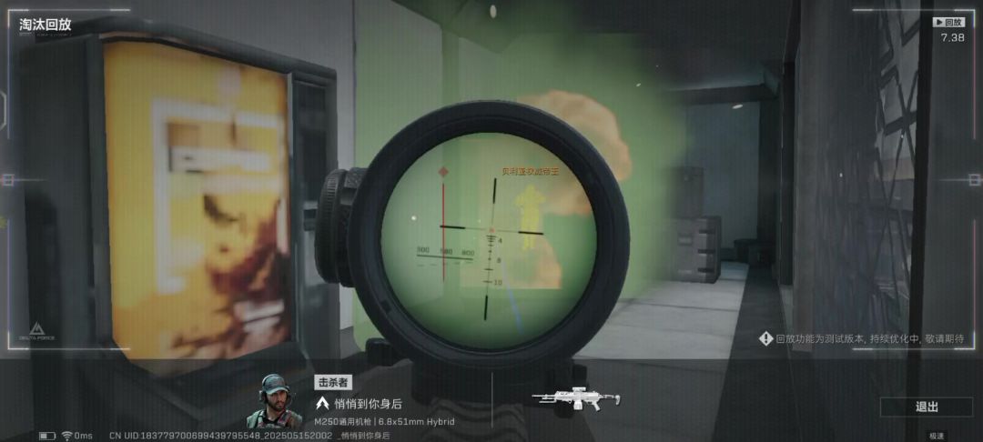 video-4947159