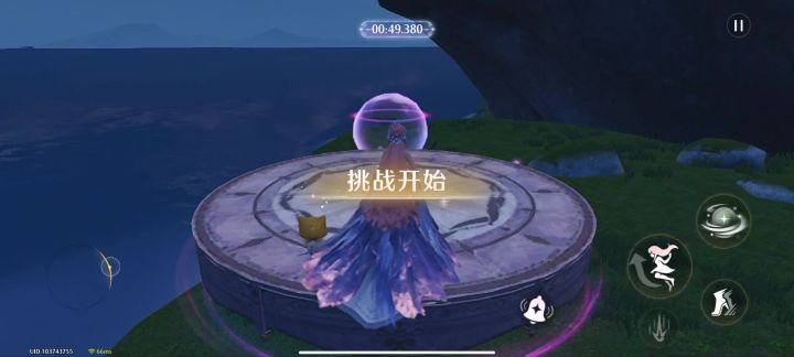 hi?这又是什么品种的bug?截图