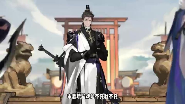 三幻2公测省钱攻略截图
