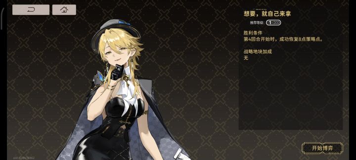 并非想要截图