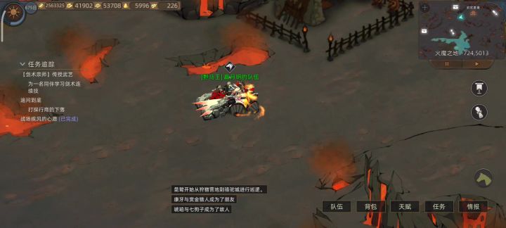 接上帖截图