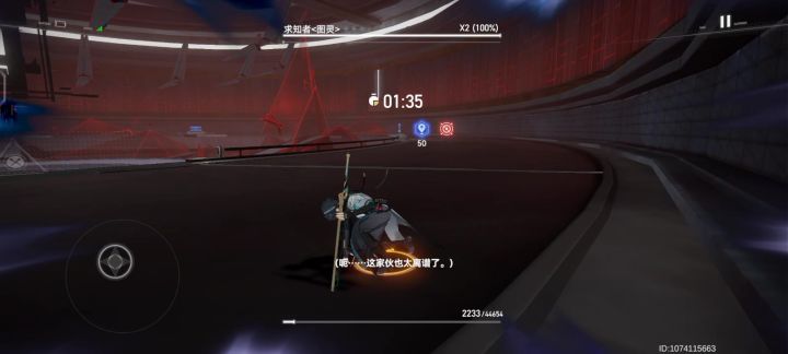 咋过截图