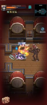 献祭袍跌落神坛