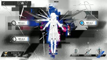 众生行记 MT-S-2突袭