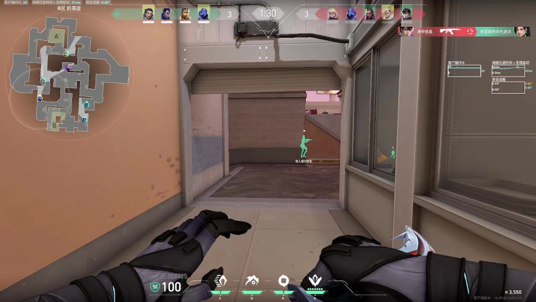 video-4948152