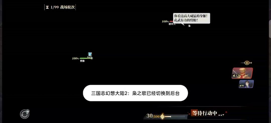 video-4948167