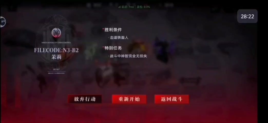 video-4948244