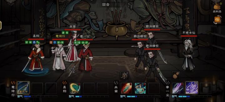 直接给我气笑了截图