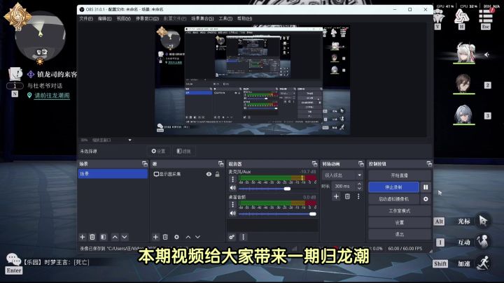【归龙潮】殭的抽取建议和实战测评。截图