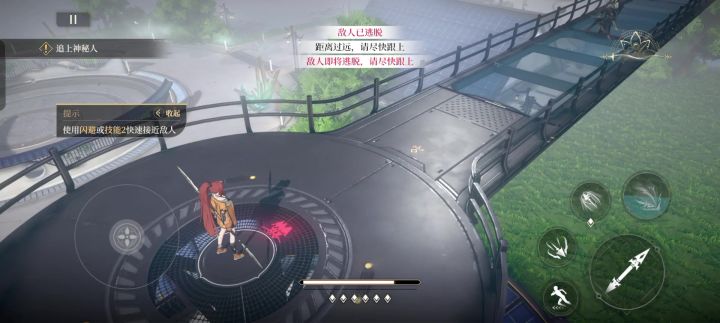 5-9有BUG吗截图
